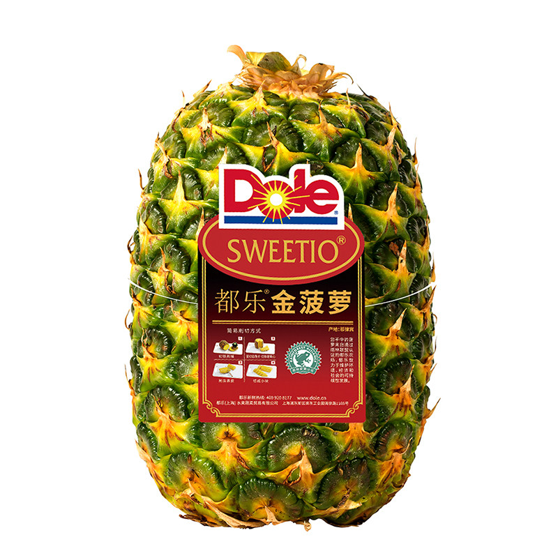 Dole���� �޹ڽ��� ����800g*2 ���� 1600g 800g+