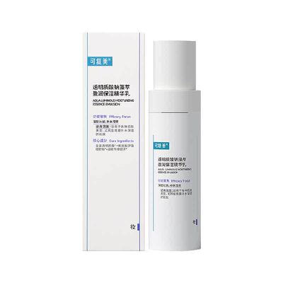 可复美保湿舒缓修护吨吨乳
