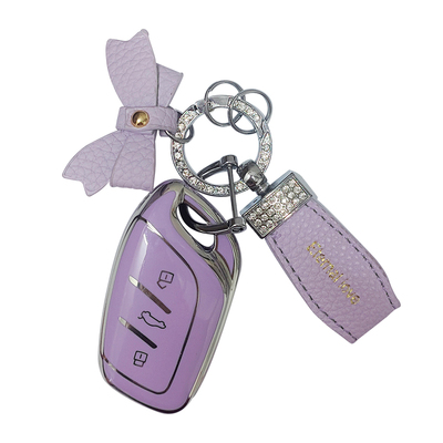 26款名爵MG4钥匙套TPU钥匙保护套