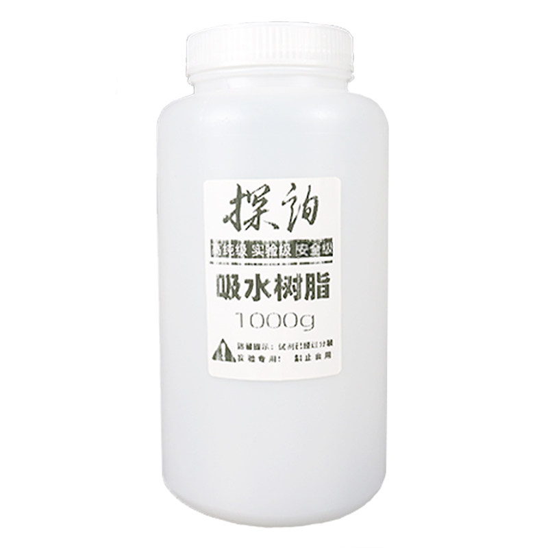 探询实验吸水树脂造雪粉魔术科学