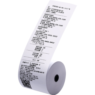 打印机热敏收银纸80x80热敏纸80x60厨房80mm小票纸80x50热敏感8080小票机超市8050出票后厨厨打纸卷纸小8060