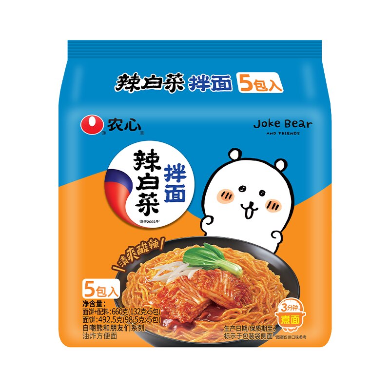 韩国农心辣白菜拌面方便面泡面