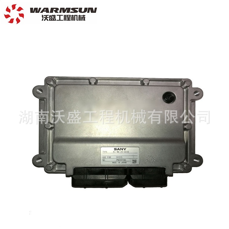 现货供应挖机配件SY205/215可编程控制器KC-MB适用于三一中联机型