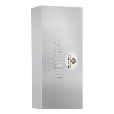 中研太和镀银针灸一次性无菌医用