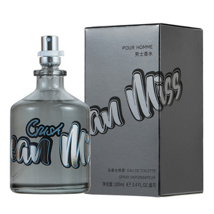 Brand Men Perfume Long Lasting Fragrance Body Spray Cologne
