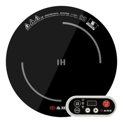 尚朋堂电磁炉全铜线圈耐用省电