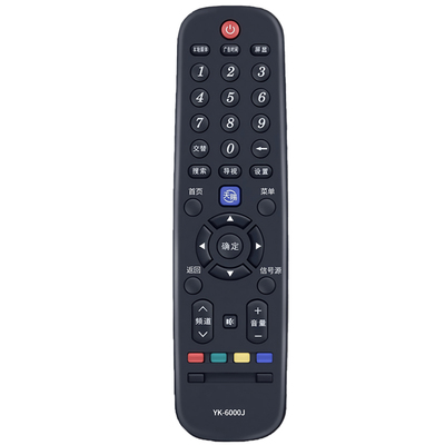 适用创维电视遥控器YK-6000J通用32E382W 40E382W 43E382W