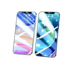 Newyu适用苹果16钢化膜苹果17全屏iphone16Pro手机膜Air苹果13/14/16promax15防窥12XR/XSMAX保护8plus贴7SE2