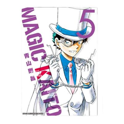 神偷怪盗TREASUREDEDITION1-5