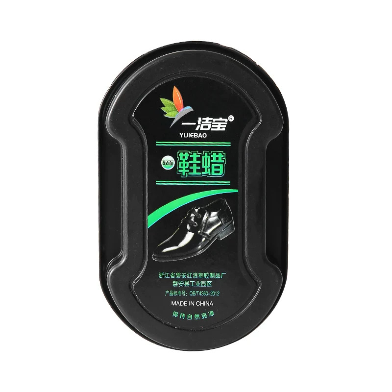 无色通用皮革增亮清洁鞋油