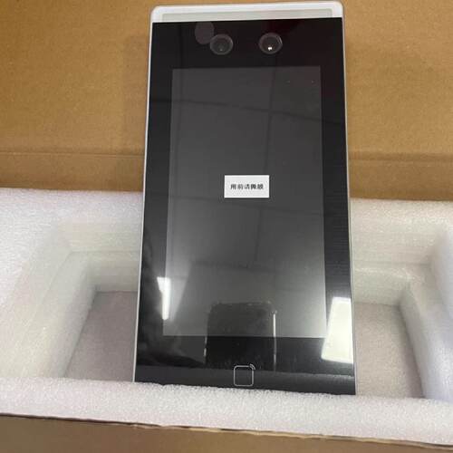 【请询价】海康威视DS-K1T671BM智能身份识别，项目型号，