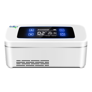 广陌胰岛素冷藏盒便携式冷藏箱智能充电式制冷生长激素小冰箱家用