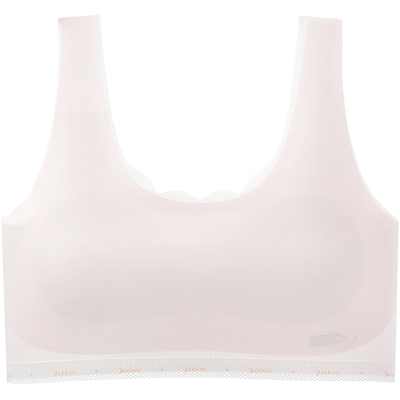 英氏儿童发育期内衣透气文胸无痕