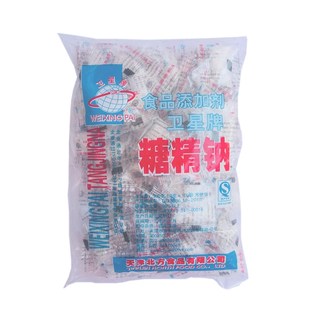 卫星牌糖精钠小包装3g*100袋食用甜味剂炒货爆米花实店包邮