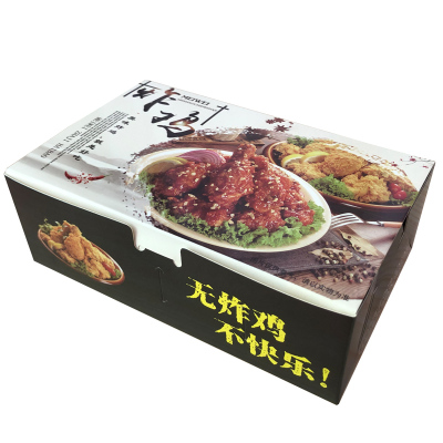 韩式炸鸡包装盒分格加厚防油打包