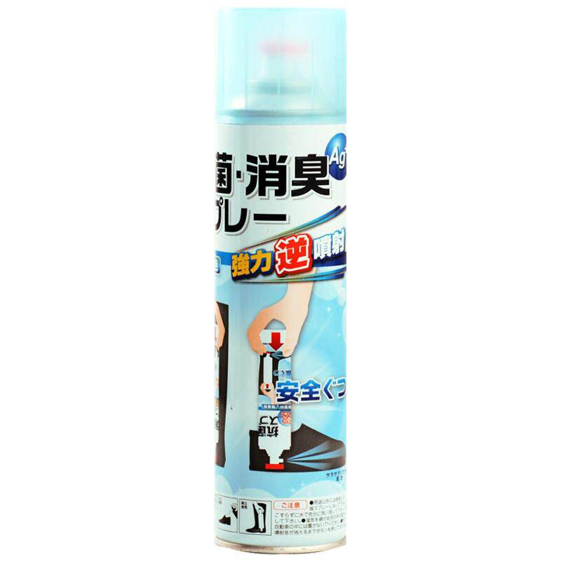 pinole银离子抑菌运动除味喷雾