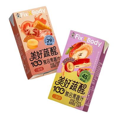 旺旺FixXBody果蔬汁0添加色素