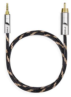 FiiO/飞傲 LL-RCA1 3.5转RCA数字音频同轴线影音配件