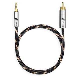 FiiO/飞傲 LL-RCA1 3.5转RCA数字音频同轴线影音配件