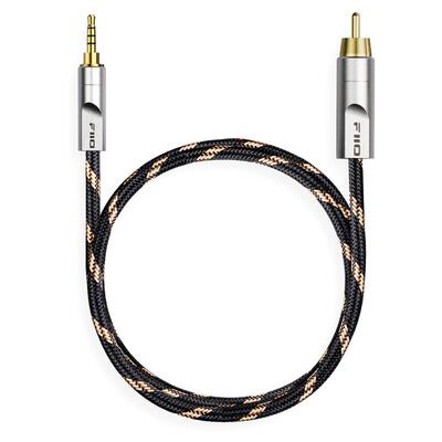 FiiO/飞傲 LL-RCA1 3.5转RCA数字音频同轴线影音配件