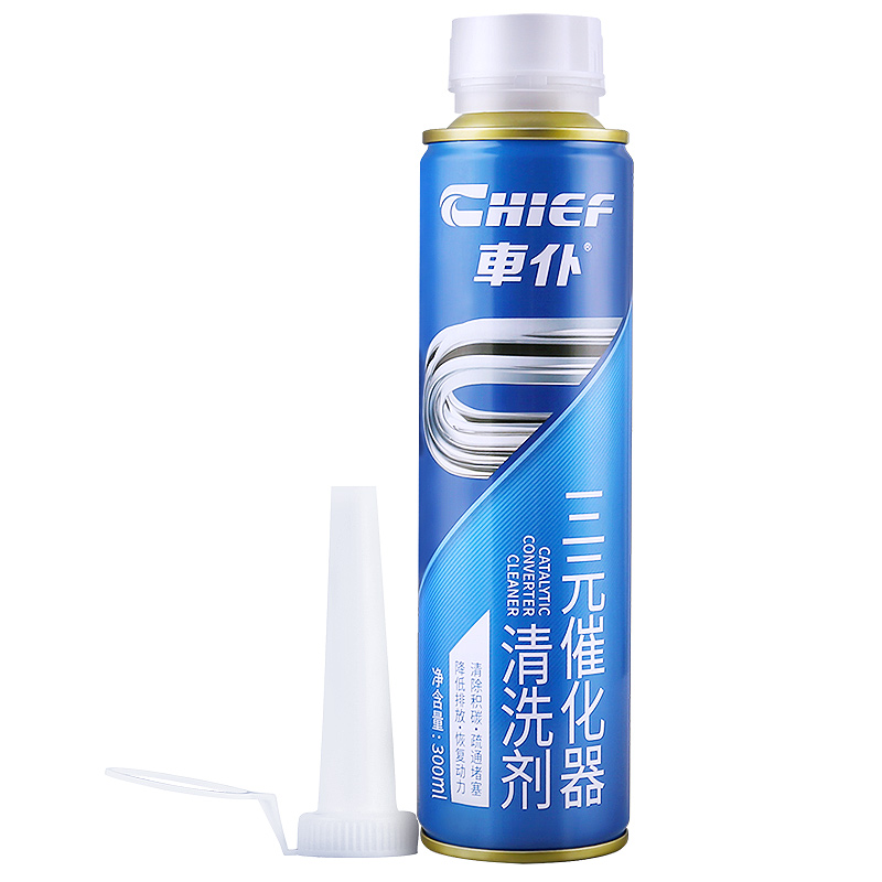 车仆三元崔化洗剂清洗剂免拆催化剂尾气净化器氧传感器积碳清洗剂