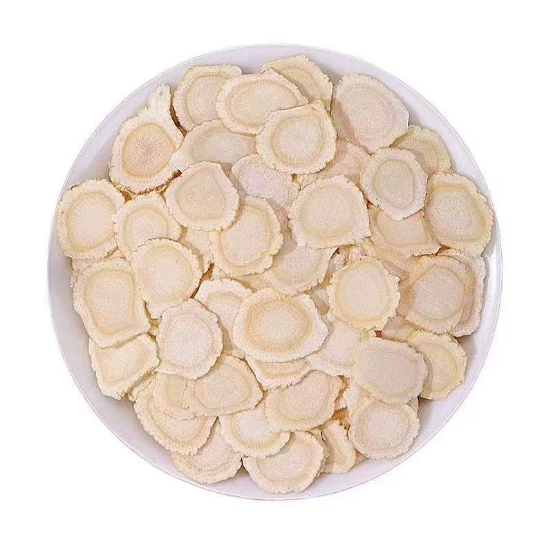 长白山特级西洋参切片500g泡水