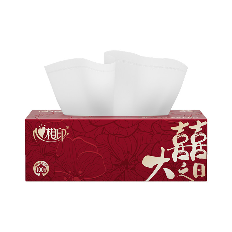 心相印结婚纸巾婚宴纸巾婚礼卫生纸整箱大喜之日专用抽纸婚庆纸