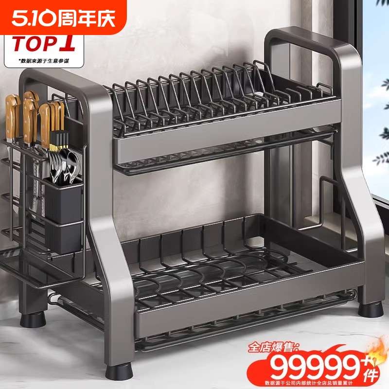 厨房置物架碗碟碗盘收纳架沥水架家用多功能放碗架碗筷收纳盒碗柜