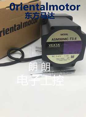 询价正品东方电机ASM66MAEN5N7.2N36ASM66ACEP10P36P5