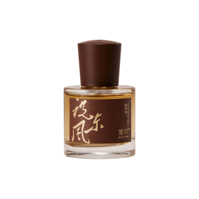 黑爪30ml祝东风黄酒香型香水