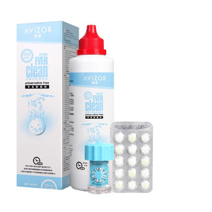 优卓优可伶双氧水护理液225ml硬性隐形眼镜RGP角膜塑形ok镜护理TF