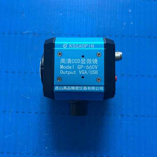 【议价-可维修】高品 GAOPIN GP-660V /均有货