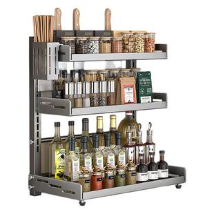 可调节高度厨房调料架家用台面多功能收纳筷子筒刀架调味料置物架