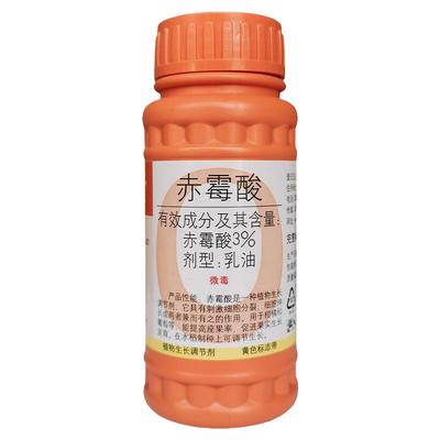 国光顶跃赤霉酸赤霉素920生长调节剂溶液柑橘保花保果葡萄催芽