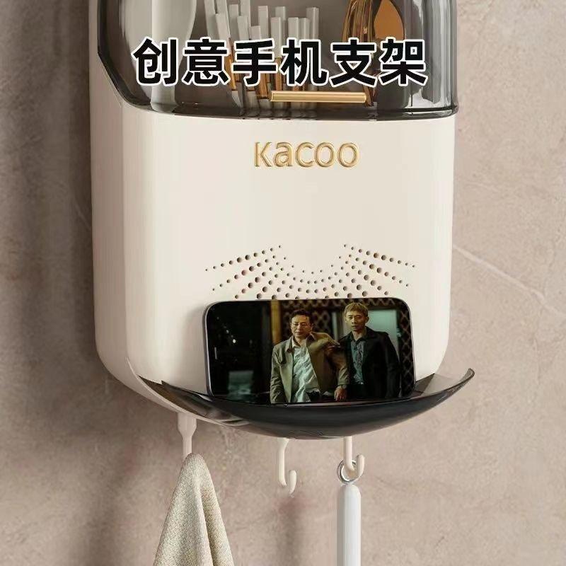 翻盖筷子收纳盒壁挂式新款家用新款子桶勺子架笼筷快高档笼子筒筷