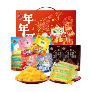 【蜡笔小新】2.07kg年年开心礼盒
