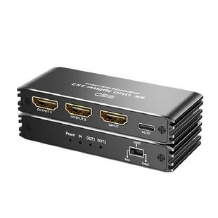 斯格hdmi2.1分配器一进三出8k60Hz高清一分三电脑电视机顶盒画面切换分屏器显示同屏幕一拖二拓展分线分频器