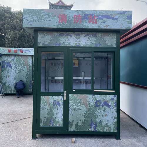 钢结构岗亭厂家不锈钢值班亭消防站厂家直销定制金属雕花板值班室