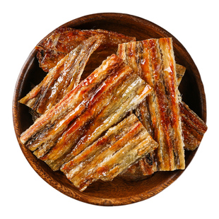 舟山现烤鳗鱼片烤鱼片即食鱼干儿童孕妇健康网红休闲零食海鲜特产