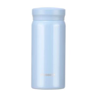 Peacock日本孔雀迷你小保温杯女士高颜值便携口袋杯口红杯