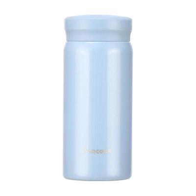 Peacock日本孔雀迷你小保温杯