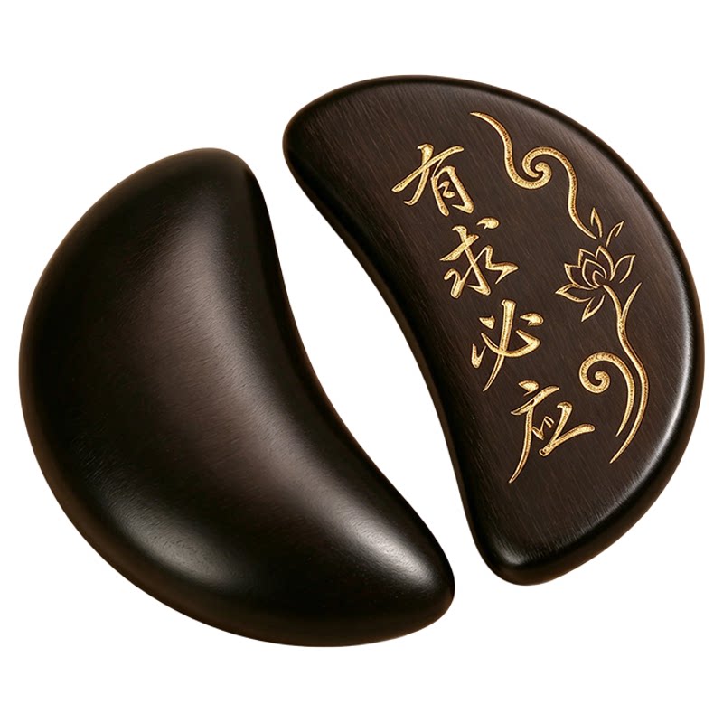 黑檀木圣卦羊角卦信杯佛堂拜拜圣杯阴阳杯茭杯妈祖掷杯心想事成