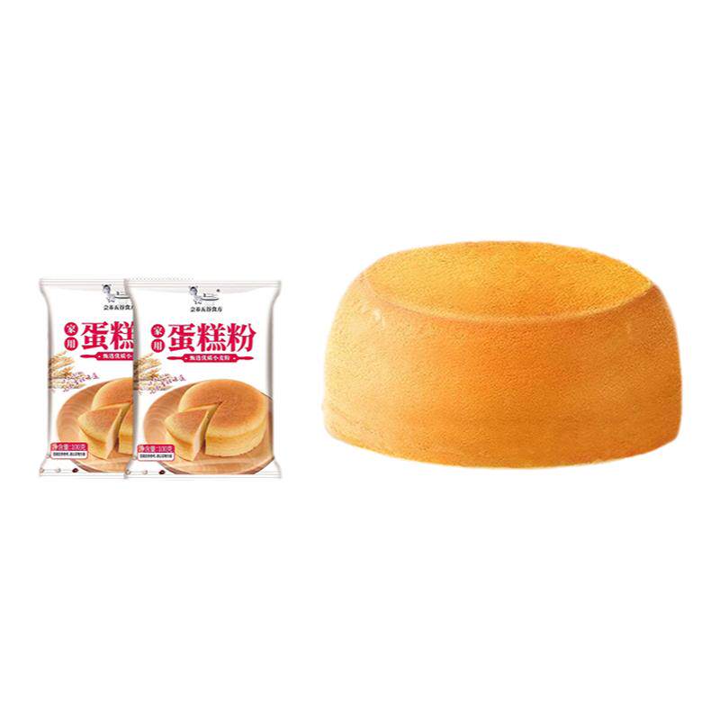 蛋糕粉预拌粉烘焙蛋糕粉家用电饭煲低筋面粉电饭煲烤箱蒸蛋糕专用