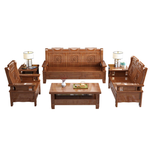 中式全实木沙发组合红椿木古典雕花老式仿古家用农村客厅木质沙发