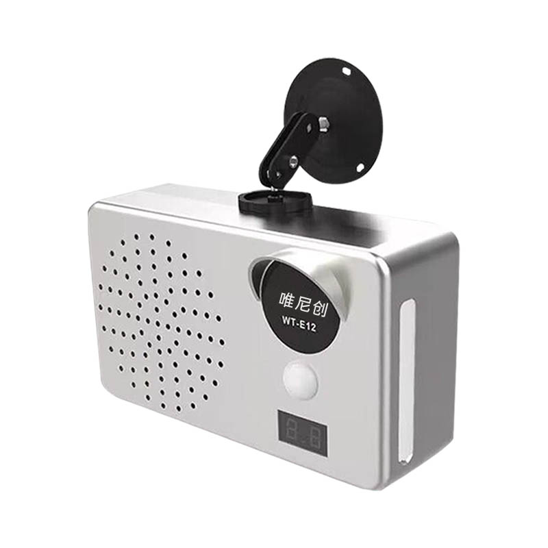 工地安全语音提示器蓝牙定时红外人体感应防水太阳能板语音播报器