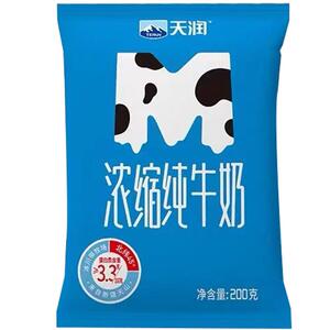 天润m枕新疆现货速发学生儿童奶