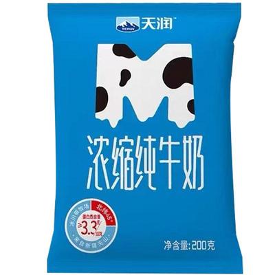 天润m枕新疆现货速发学生儿童奶