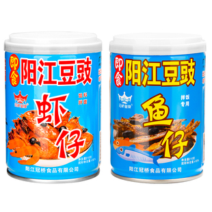 广东阳江豆豉正宗农家鱼仔拌饭拌面下饭菜即食虾仔豆豉香辣豆鼓酱
