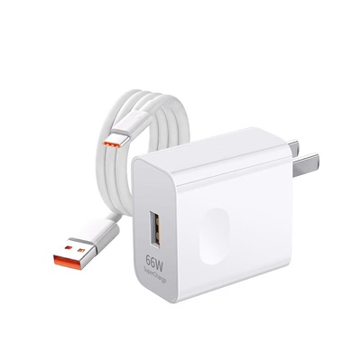 官方正品手机原装充电器适用华为120W充电头Mate60pro/80荣耀40超级快充typec安卓通用数据线66W套装闪充国标
