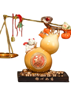轻奢现代酒柜装饰摆件乔迁礼物